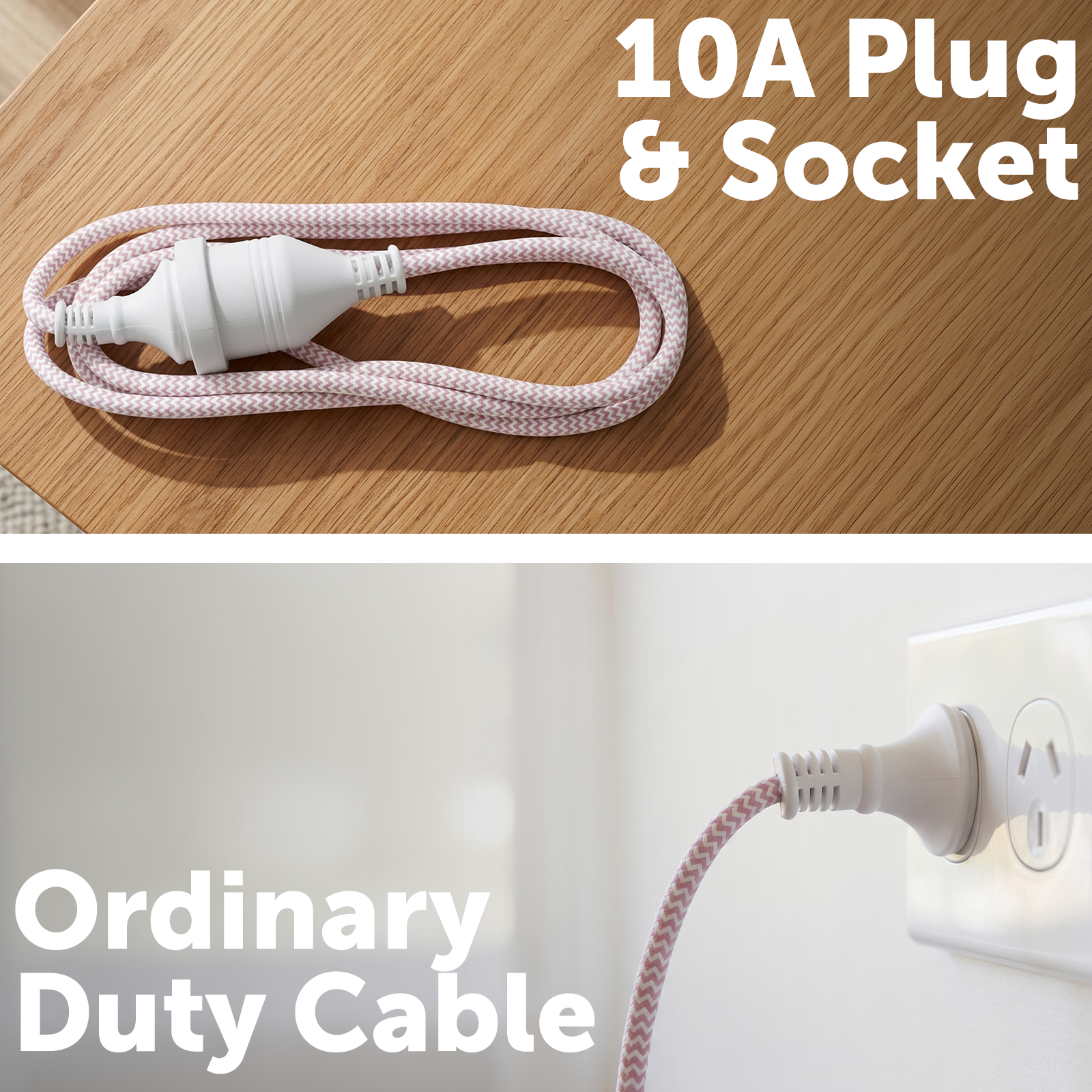 Arlec Burnished Lilac 2m Ordinary Duty Braided Lead