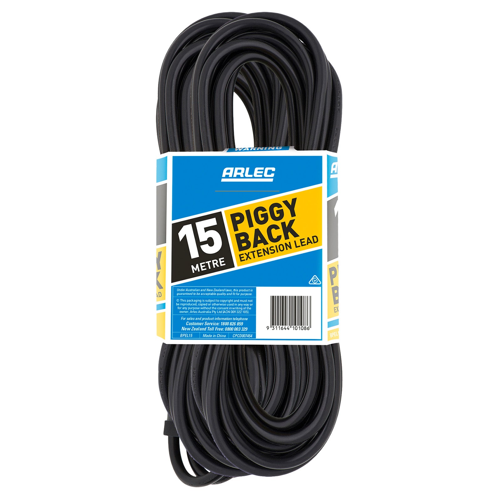 Arlec 15m black piggyback extension lead – long reach power access