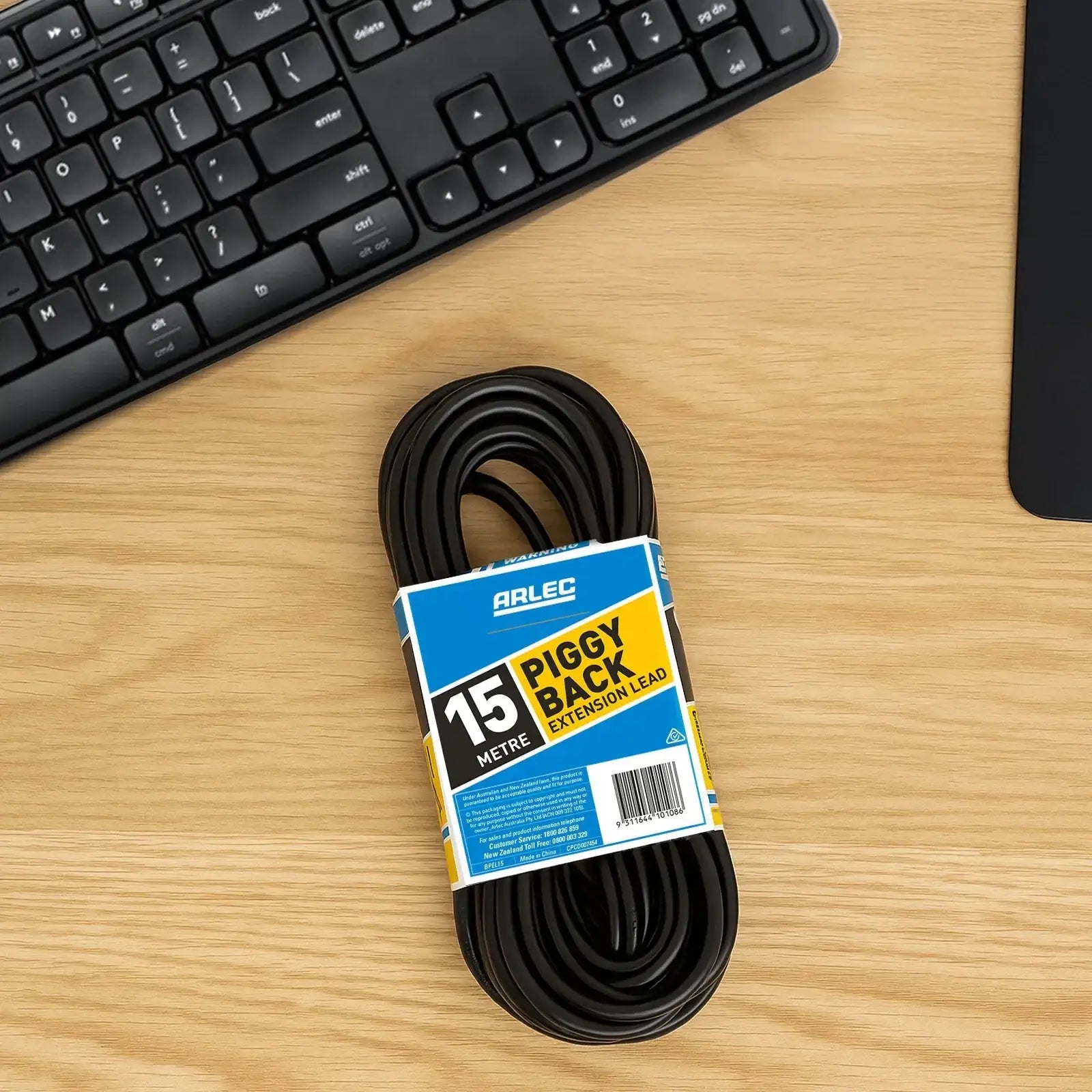 Arlec 15m black piggyback extension lead – long reach power access
