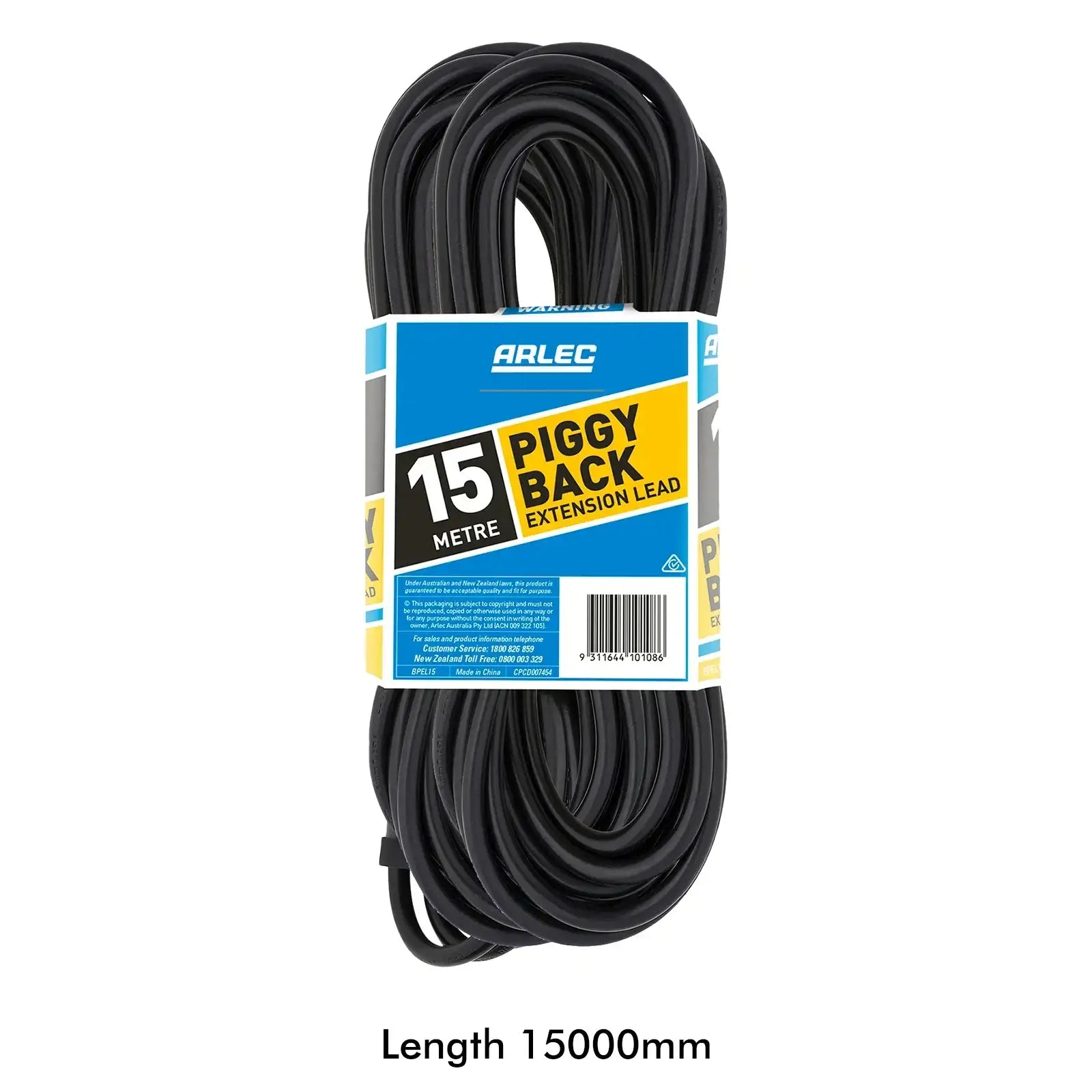 Arlec 15m black piggyback extension lead – long reach power access