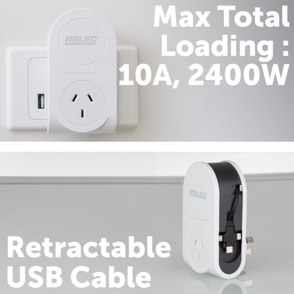 Retractable USB charger adaptor with extra USB port – Arlec 3-in-1 design