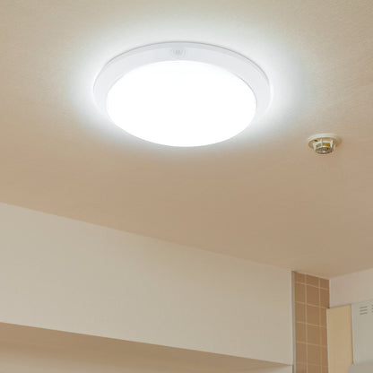 Arlec White DIY LED Oyster Sensor Light - motion sensor light, energy efficient LED, easy DIY installation