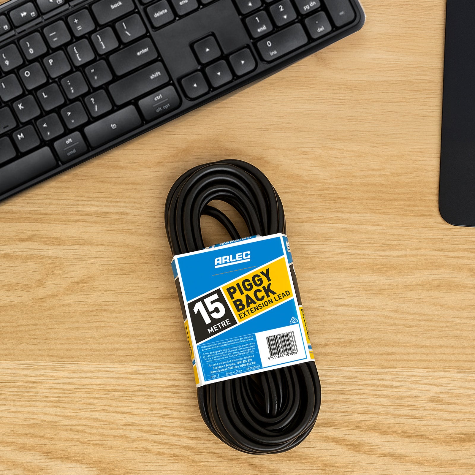 Arlec 15m black piggyback extension lead – long reach power access
