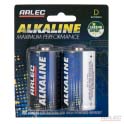  Alkaline battery - 2 x d