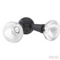  Byclops compact twin floodlight black with globe